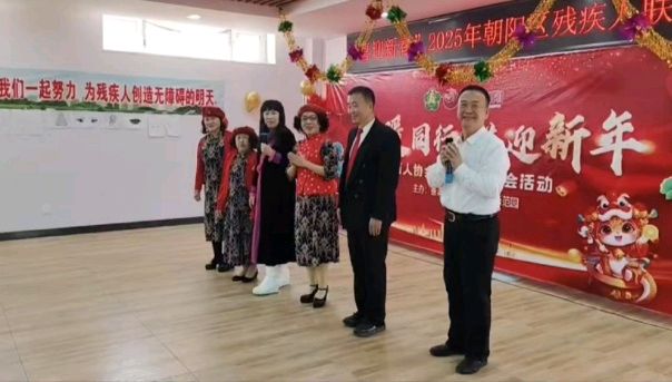 金盲携手迎新春 善满联欢乐无边——记善满朝阳艺术团、金色岁月艺术团、盲人协会艺术团新春联欢会圆满落下帷幕 作者/海水清清 诵读/涓涓小溪（图12）