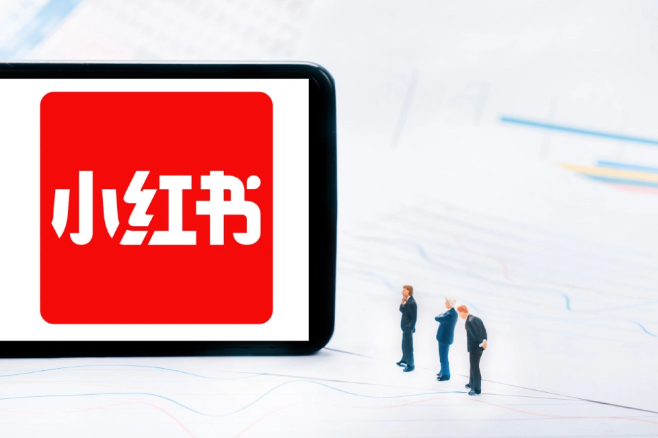 小红书（打油诗）文/江冲（图2）