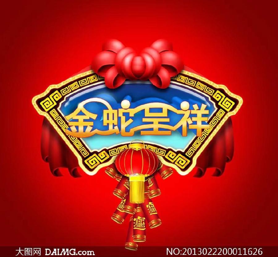 世界诗歌迎春曲-作者:赤脚诗童/江花(北京)朗诵:旭洋【世界诗歌金话筒朗诵团】世界诗人名人展10470期(图5)