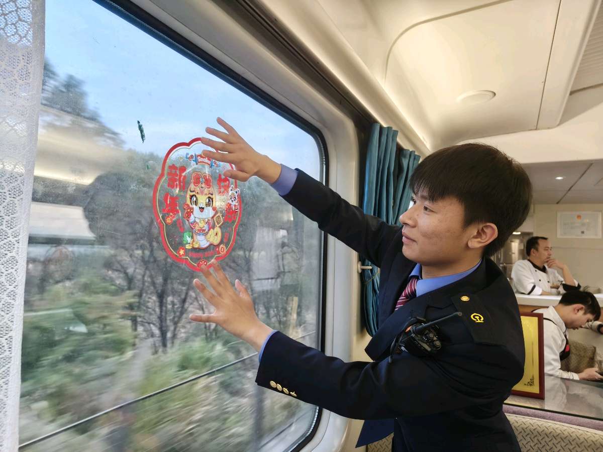 「春运快报」涪工春运团旗红‖涪陵工务段关团联手兵分三路战春运（图42）