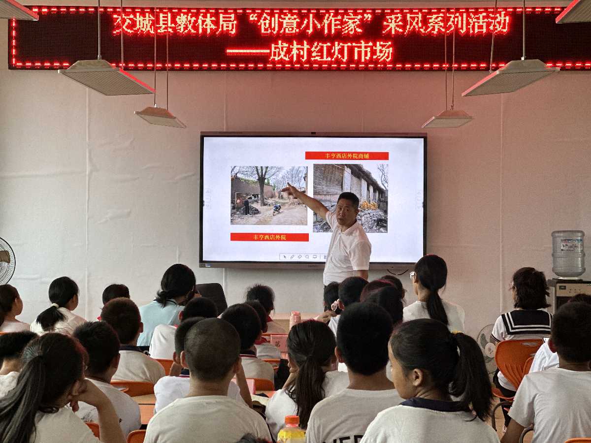 李靖水：文学的不老传奇（图6）