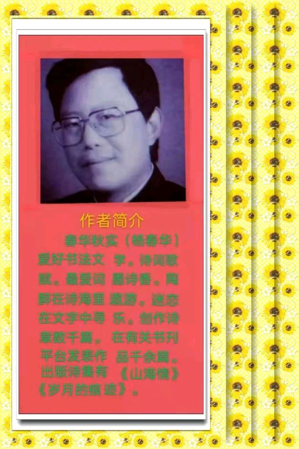 玩麒麟.送财神/作者：春华秋实（图7）