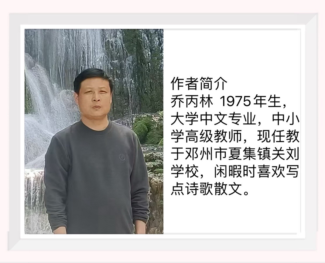 【梅园之音】听大梅朗诵《冬雨代雪迎新春》作者：乔丙林（图11）