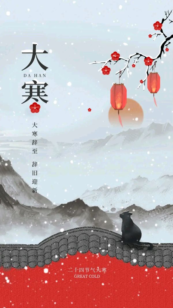 著名诗人周海峰老师诗词佳作专辑(图8)