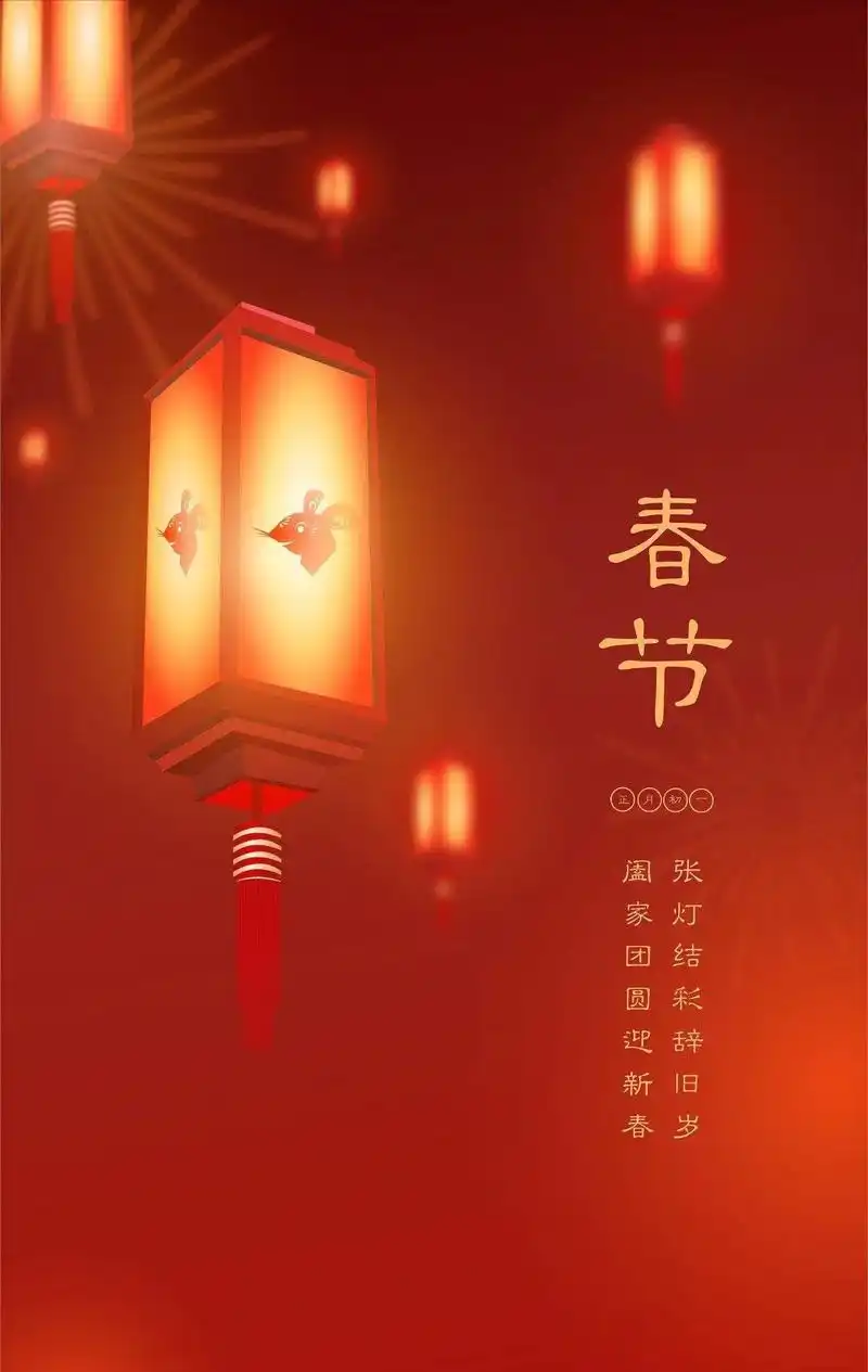 七律 元宵思怀(外二首) 岩石（图5）