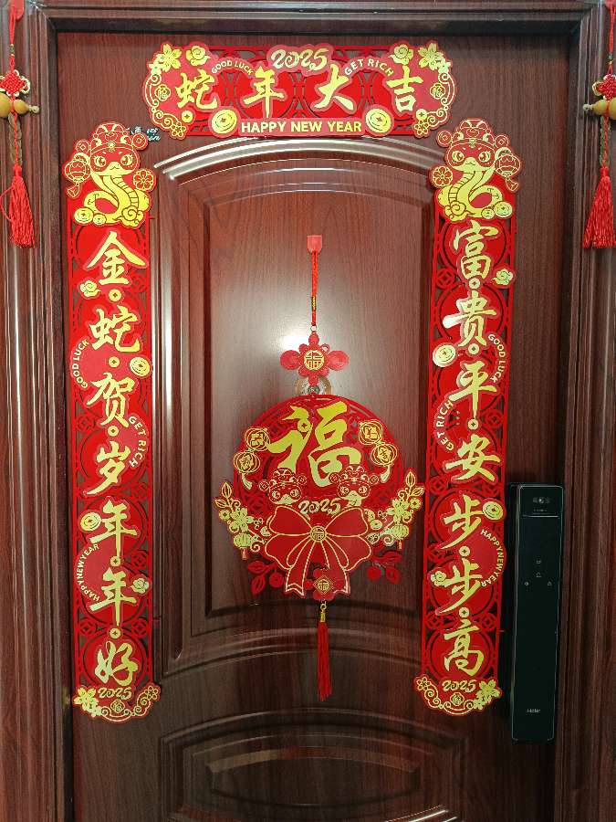 今新调 物华满堂春之歌 原作/梁立锋（图2）