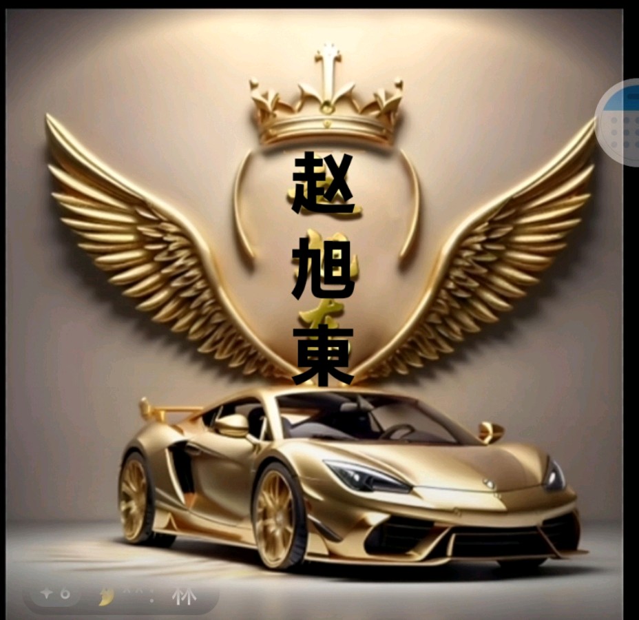 走小月九日一曰小编辑//回家过好大年，点亮万家灯火（图6）