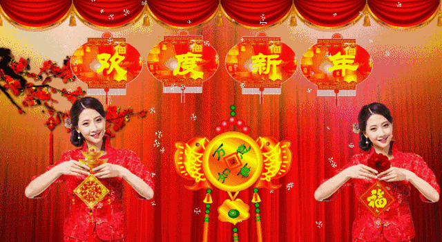 《汤林风光》总第三十六期——春节专辑“文彩墨芳庆新年”(图6)