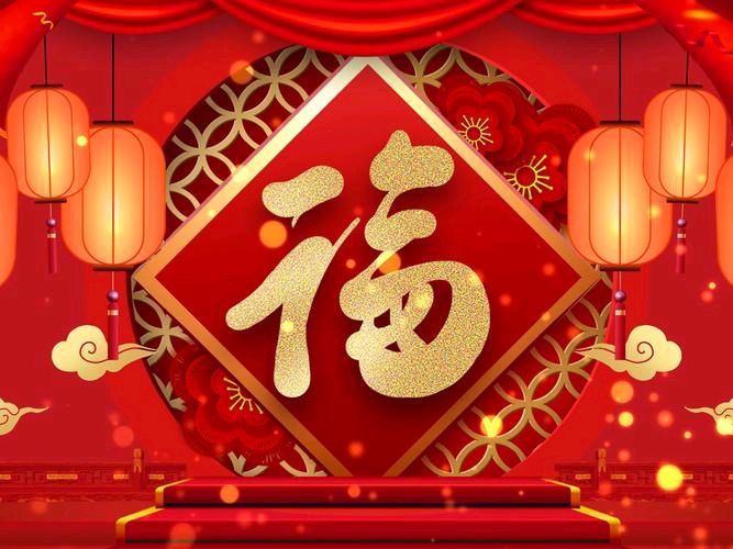 【都市文坛撷英】七律·除夕夜作者/康宗生（图4）