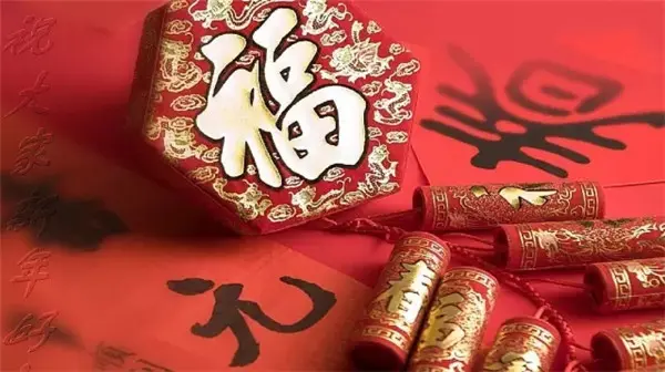 除夕诗词联选(一)/中华诗艺社黑龙江分社【2025第069期】(图10)