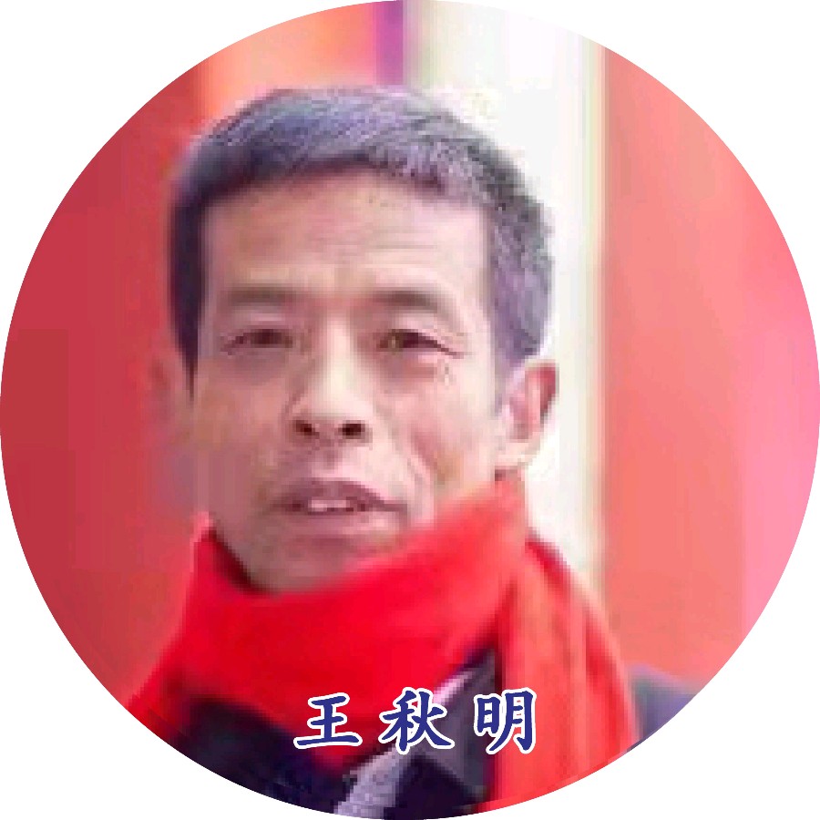 洪山诗苑（2025）第007期总第565期 元月编委专辑（图37）