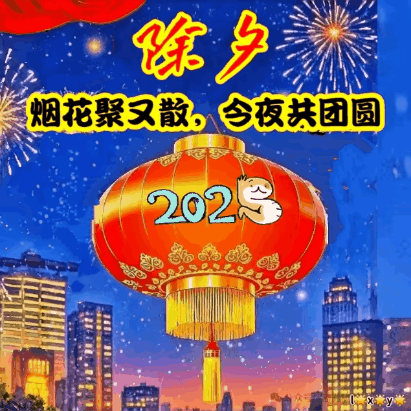 洪山诗苑（2025）第007期总第565期 元月编委专辑（图46）