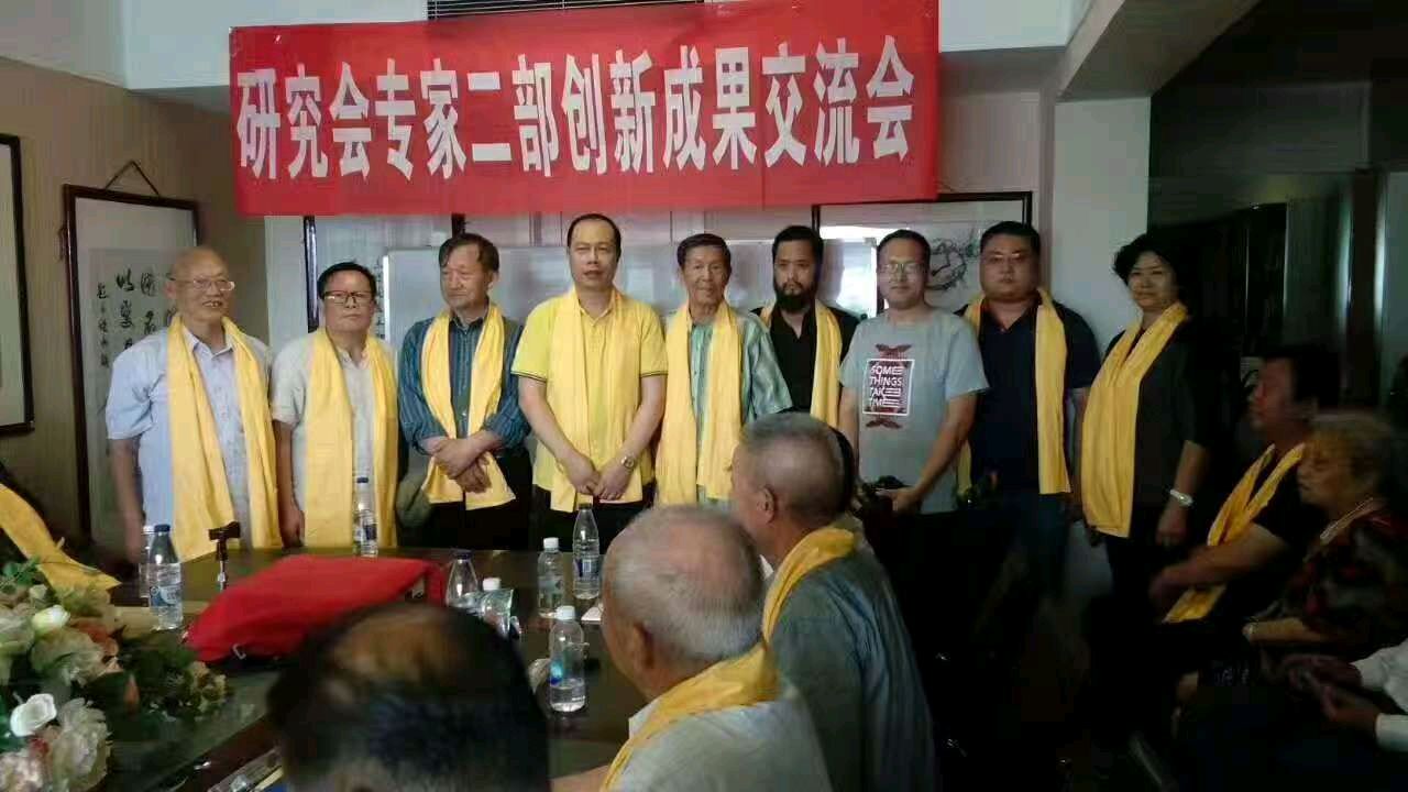 王芃‖乙巳新年 寄人二律（图6）