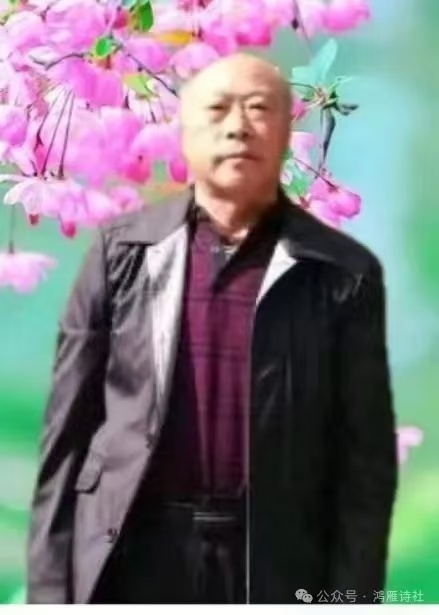 除夕诗词选(二)/中华诗艺社黑龙江分社【2025第071期】(图8)