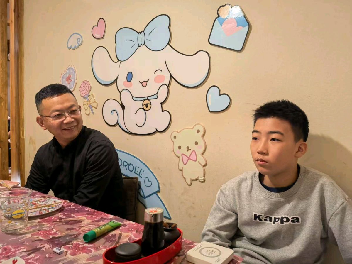 年夜饭记实（图20）