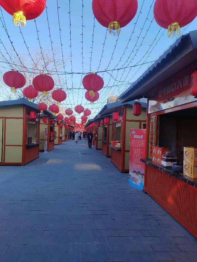 【6017】冉祥春诗作《新年新鄃城》（图2）