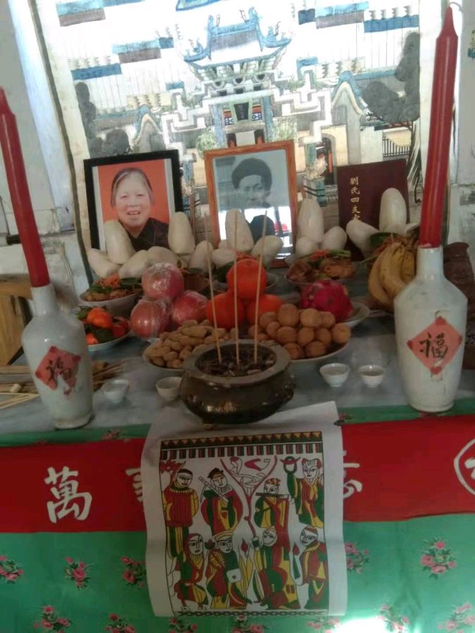 【6028】刘昭元诗作《俺家的年》（图2）