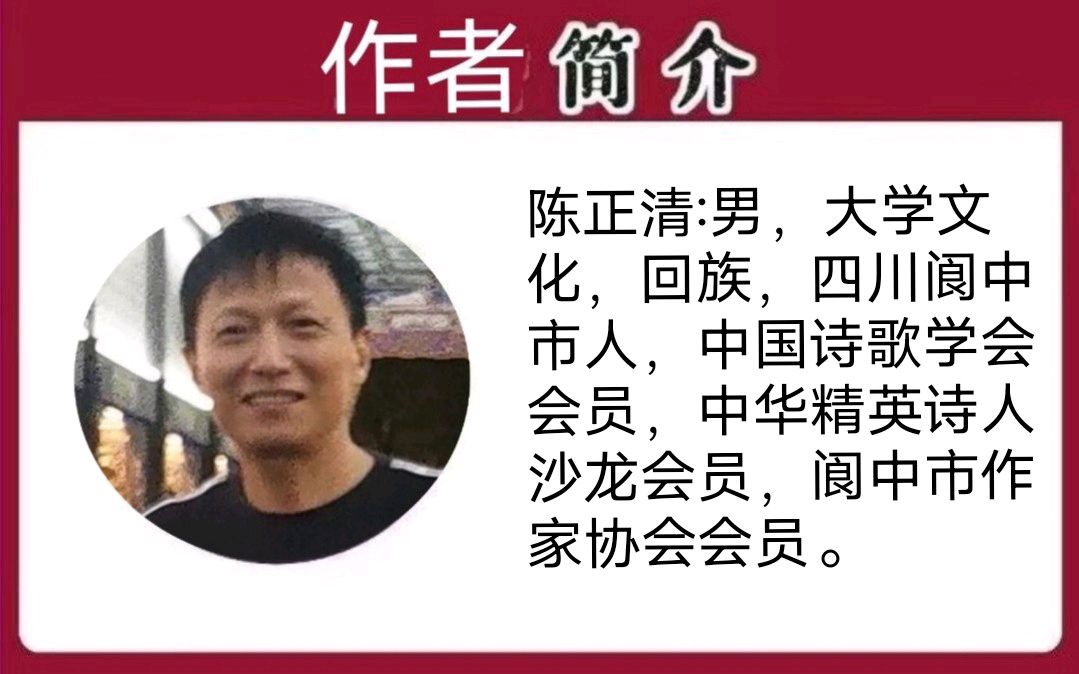 《2024年江山传媒先进工作者》主编/胡琴（图16）
