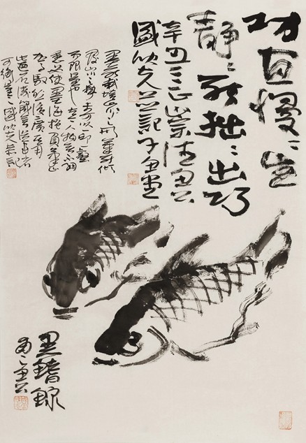 盛欣夫渔水鱼作品欣赏（3）（图8）