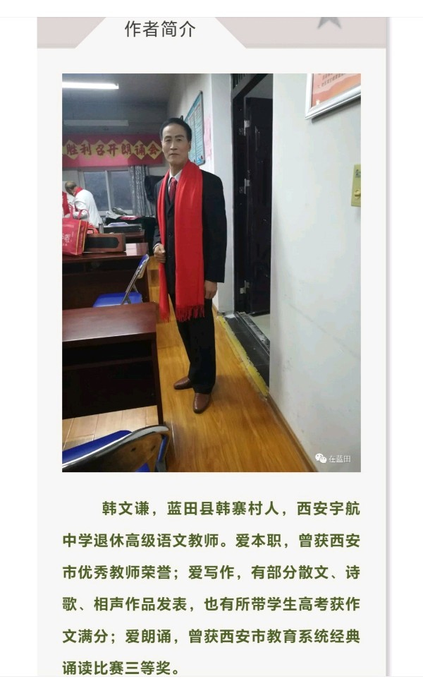 诗赠武汉旅游三首