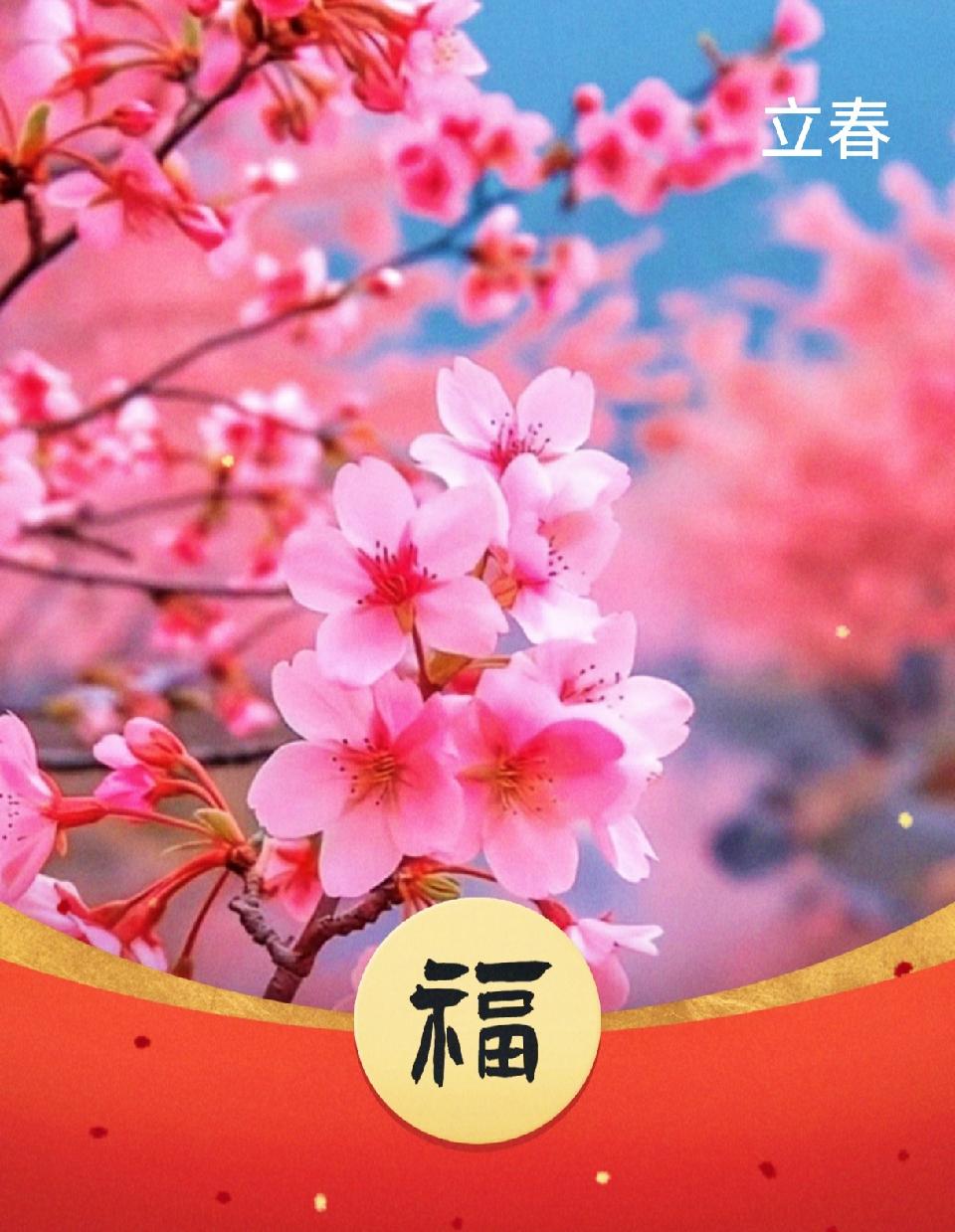 【夏同椿】老师个人优秀作品（总第479期）（图7）