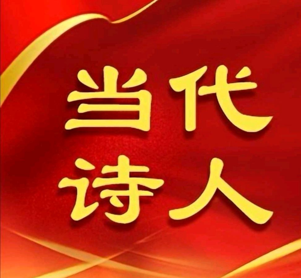 看图赏梅有感（作者:高军）