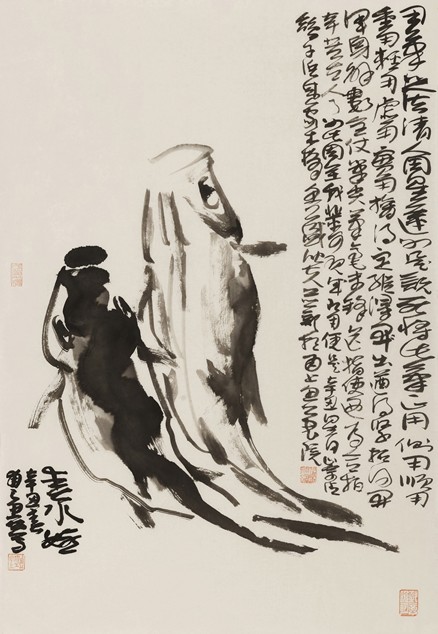 盛欣夫渔水鱼作品欣赏（4）（图7）