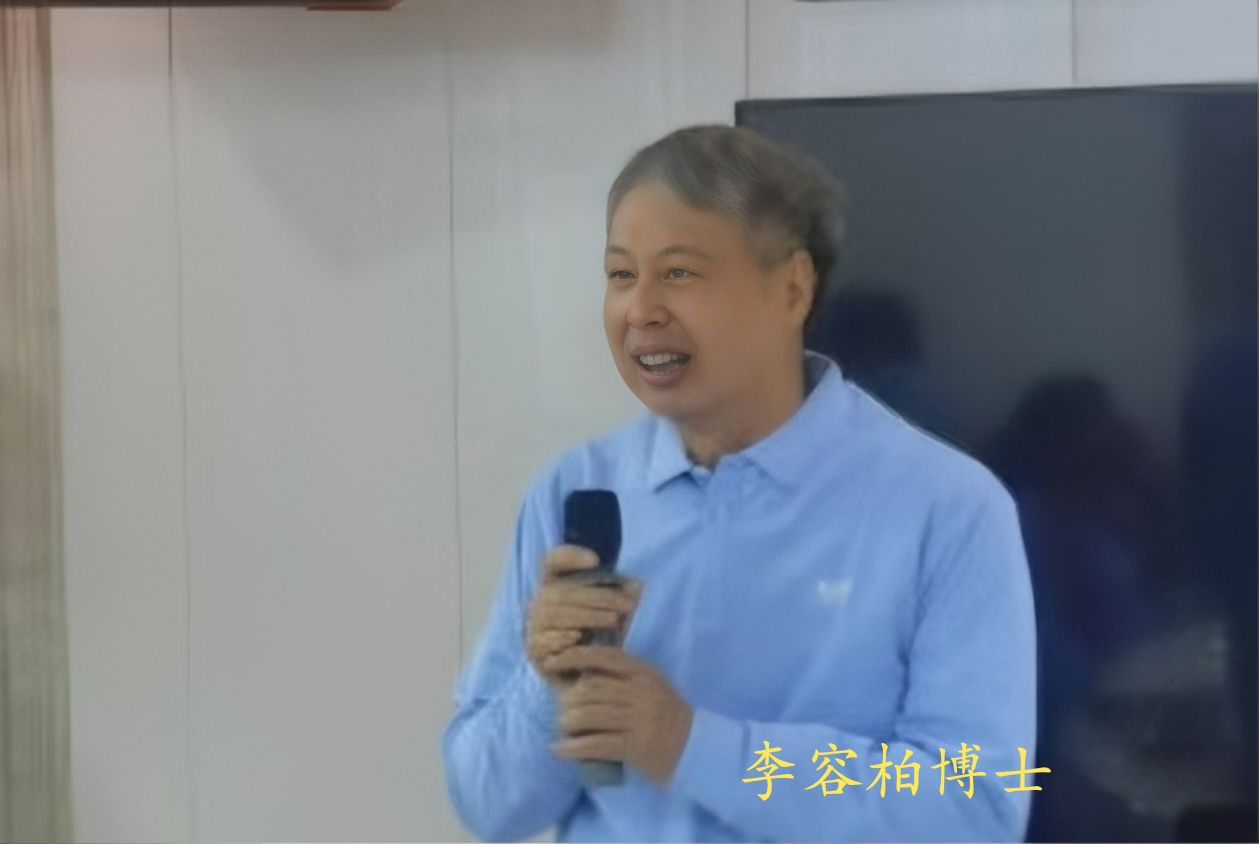共赴时光之约,重聚母校情怀(图21)
