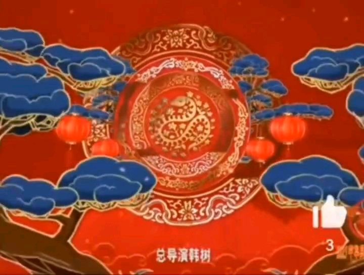 央视第十届《中华民族春晚》·张帆演唱《画卷》总导演韩树、作词：阿华、作曲：许福明、演唱：张帆‖世间风情（图8）