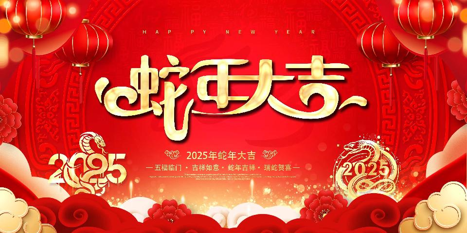 【京华诗词选刊】个人优秀作品025-2 作者：畅玉玺一（总第491期）（图5）