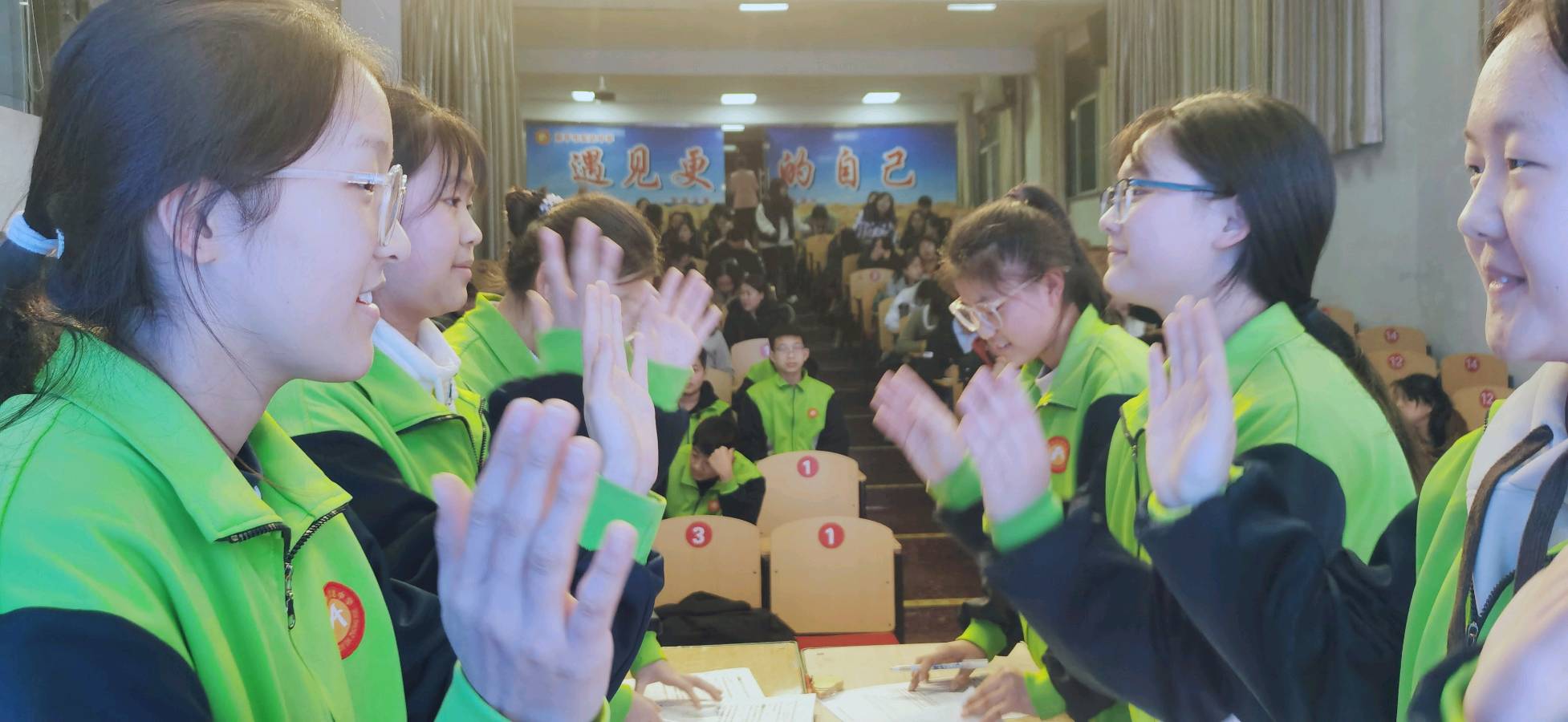 实达大先生毛岳苗、辛利花:快乐的三标课堂;高效的自我提问法