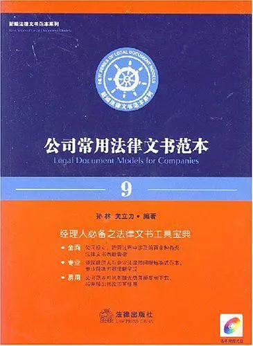 罗炜杂谈四十三……莲叶之珠文学社