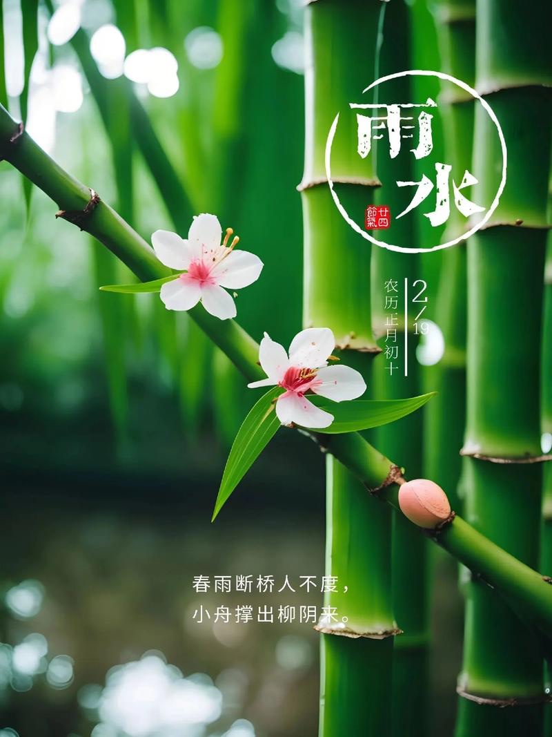 秋林春之歌四首（澳大利亚）海外诗歌作品社【世界诗人名人展】10539期（图6）