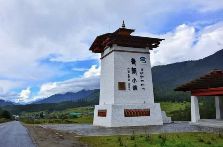 西藏游记(十一至十五篇)作者||胡继禾|海外头条(图18)