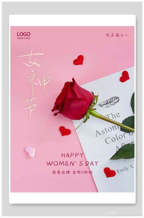 淡淡的茶香🎤友友朗诵《七言排律. 红袖擎天赋》文:卞荔莎(美国)金话筒朗诵团【世界诗人名人展】10546期(图5)