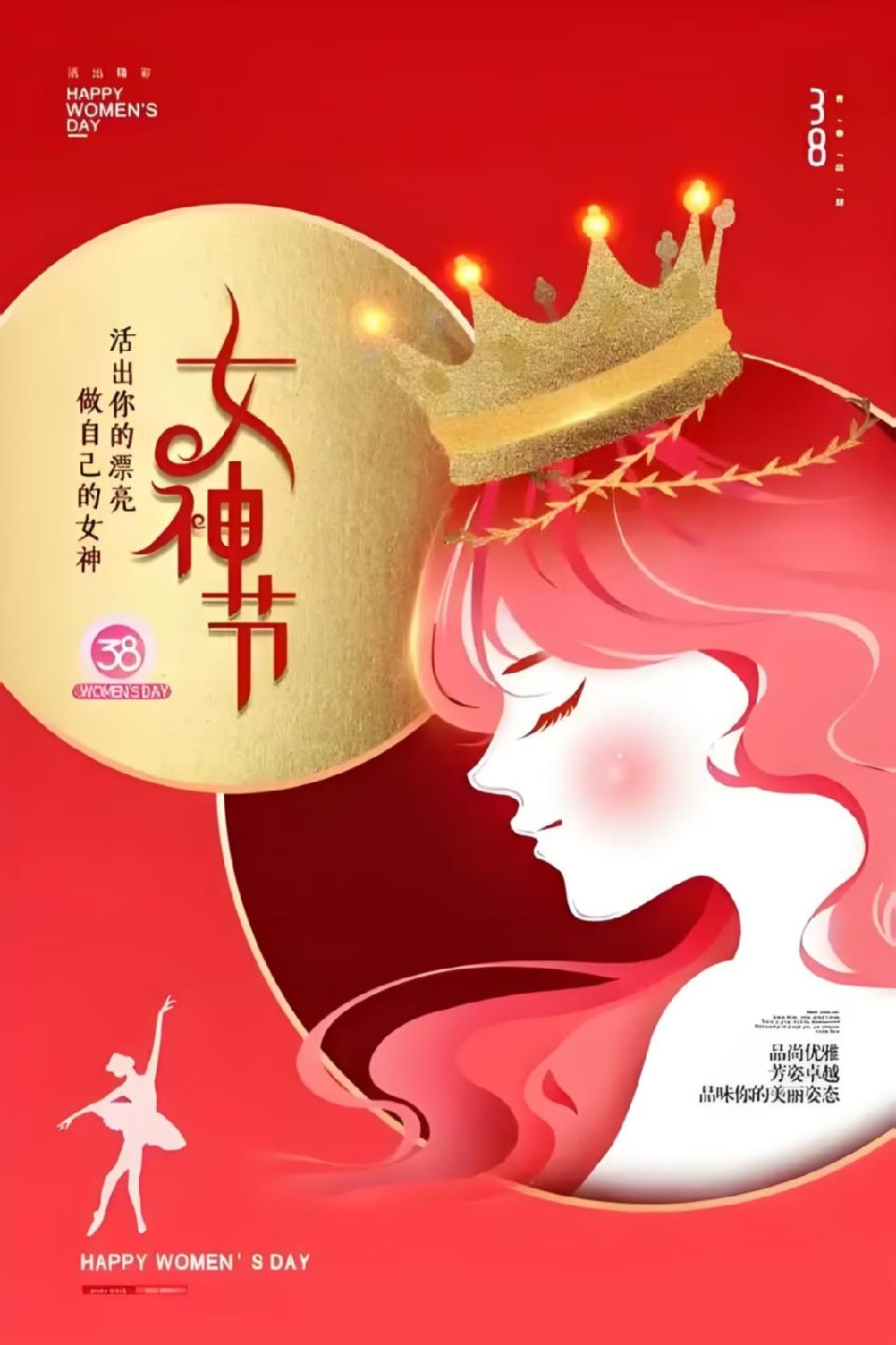 方锦文朗诵《我的妻》文:赤脚诗童(北京)金话筒朗诵团【世界诗人名人展】10548期(图9)