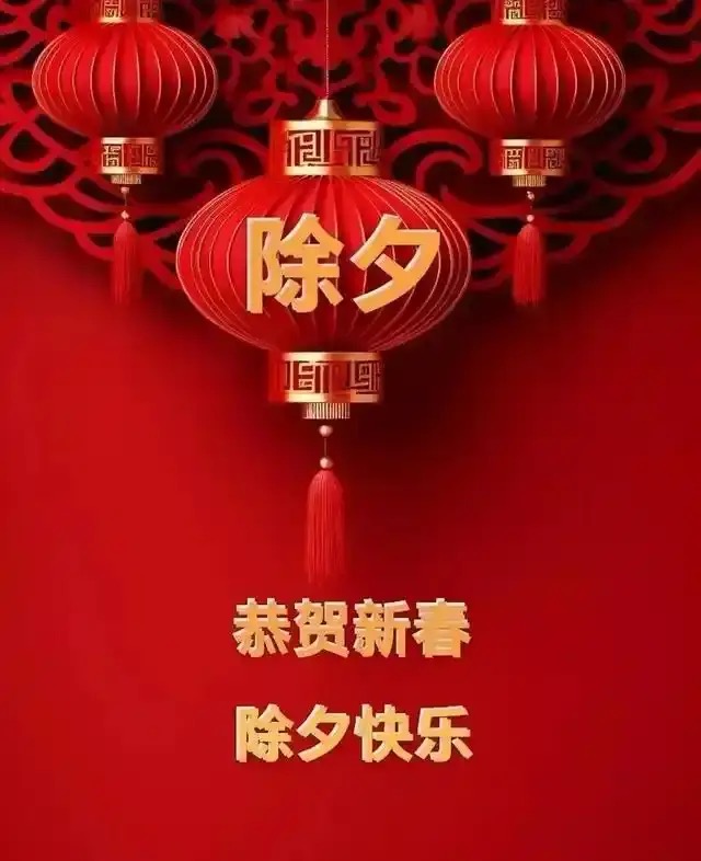 俞青稞：《岁末随感》海外头条（图5）