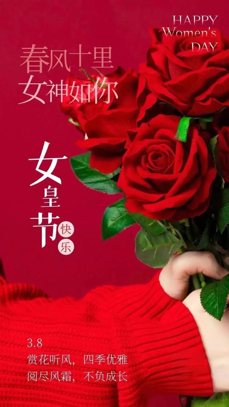张静淑朗诵《世界诗歌吟三. 八》文：辩证法（北京）金话筒朗诵团【世界诗人名人展】10550期（图8）
