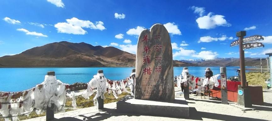 西藏游记:(十六至二十篇)作者||胡继禾|海外头条(图11)