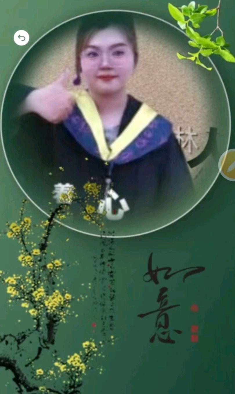 亲情似水 悠悠長流（图2）