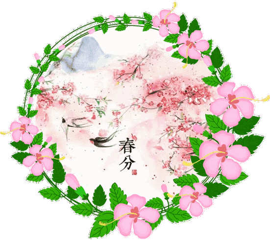 【国风燕赵诗社】2025年第6期(总第33期)与您共享!《北京头条》(图17)