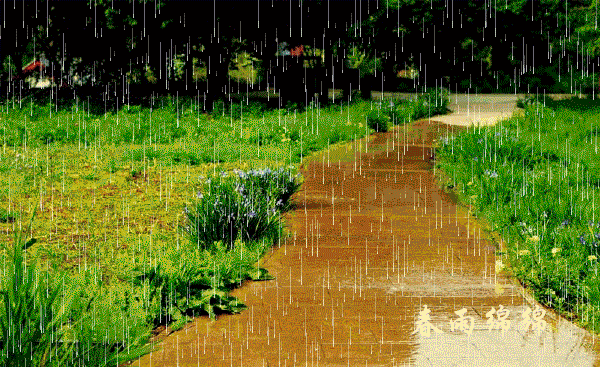 【神都诗社】第115期《春雨》(图18)