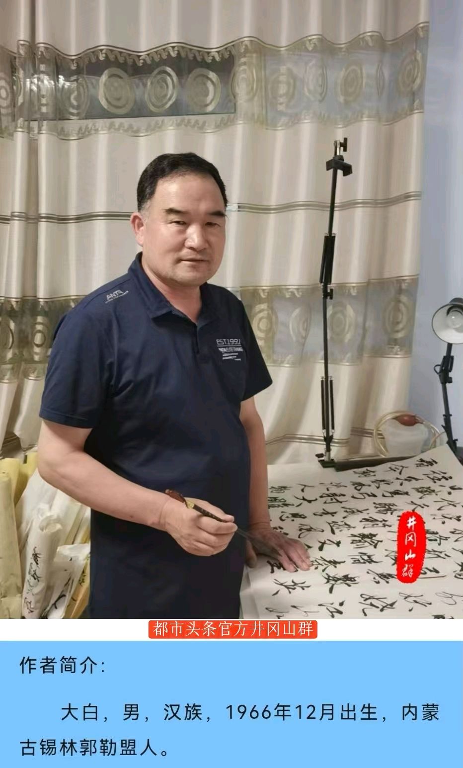 勒勒车雕塑～诗||大白（图17）