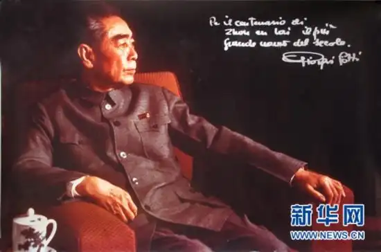 请欣赏【国风燕赵诗社】孟庆需老师的格律诗词专辑！《北京头条》（图19）