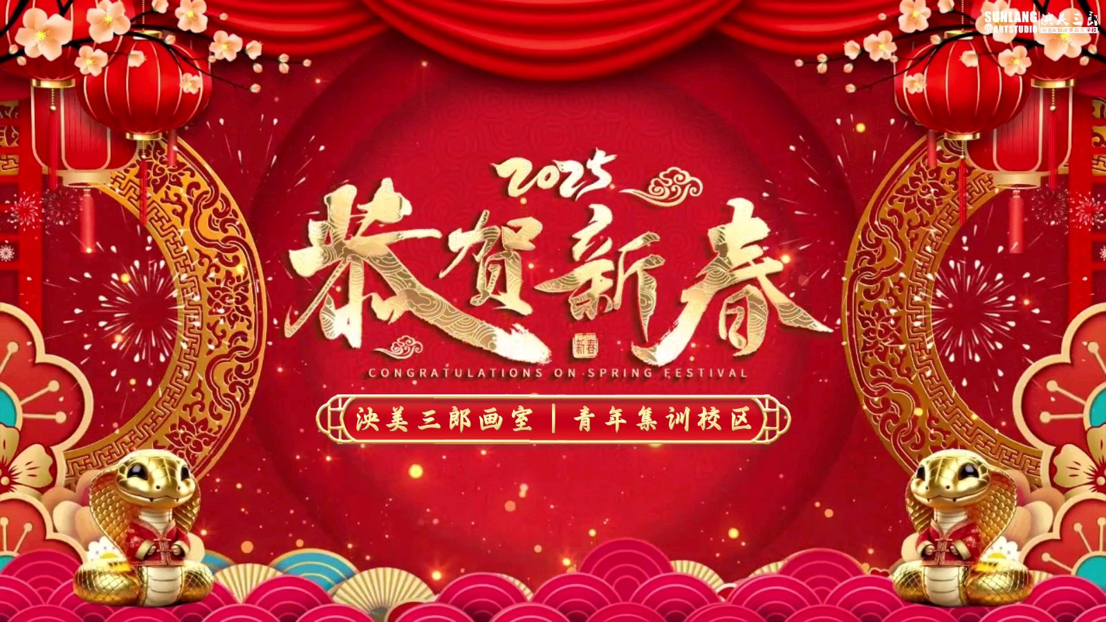 请欣赏【国风燕赵诗社】孟庆需老师的格律诗词专辑!《北京头条》(图17)