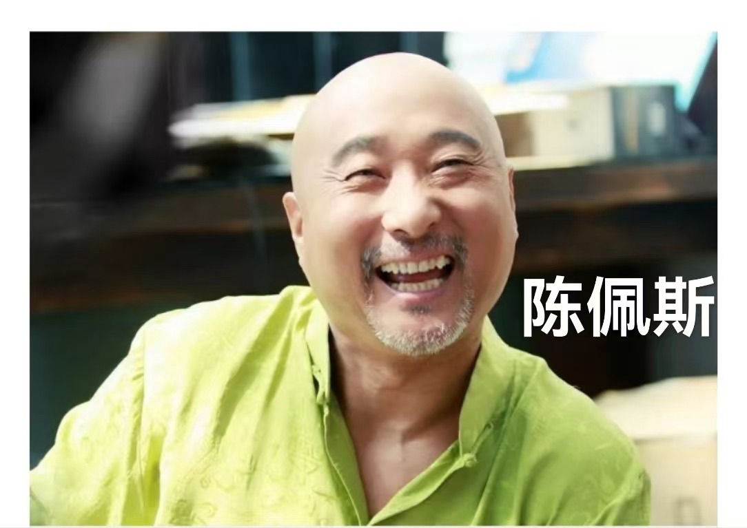 （叙事散文诗）布达佩斯：作者||丁培恭｜海外头条（图16）