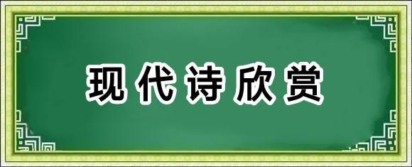 武汉:张维清现代诗专辑/中华诗艺社黑龙江分社推荐【2025第102期】(图4)