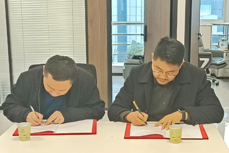 国兴聊胜一筹携手聊城市食品安全促进会，奏响乡村振兴 “品牌” 与 “食安” 协奏曲（图3）
