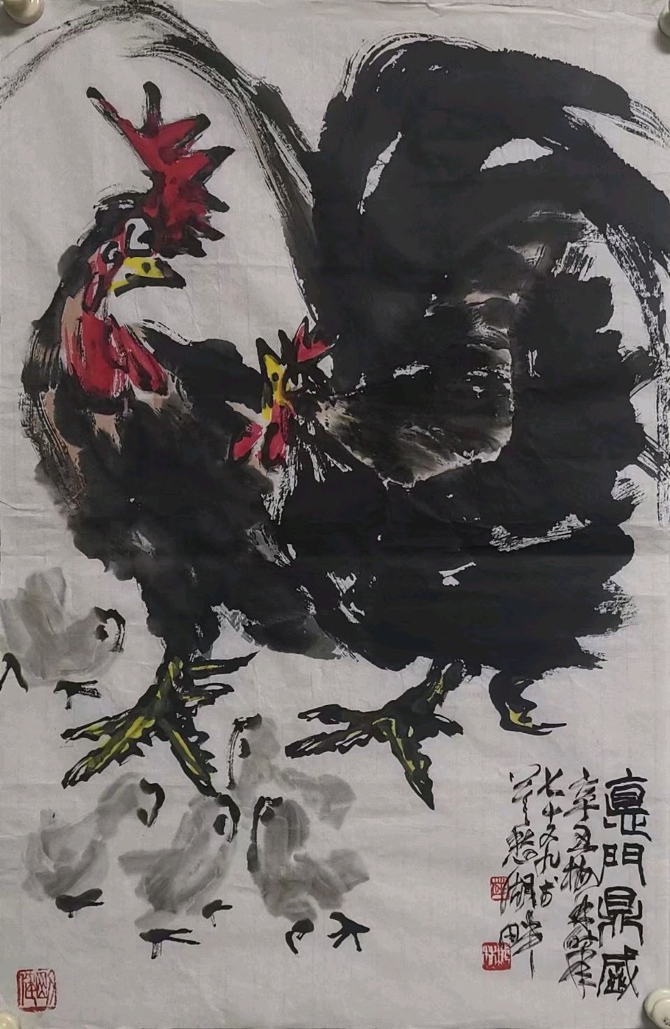 心尘文艺 第1573期（图3）