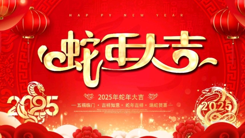 《九江文学社：北京头条》《故知》（小小说）——天歌（图5）